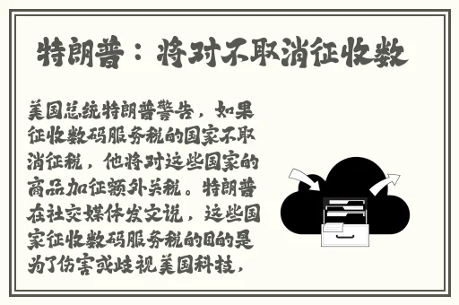 麻花传剧原创mv在线看赘婿