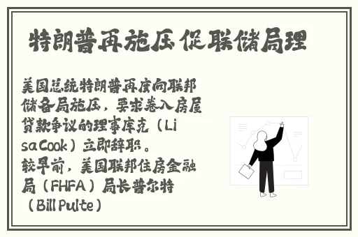 好色的外科大夫